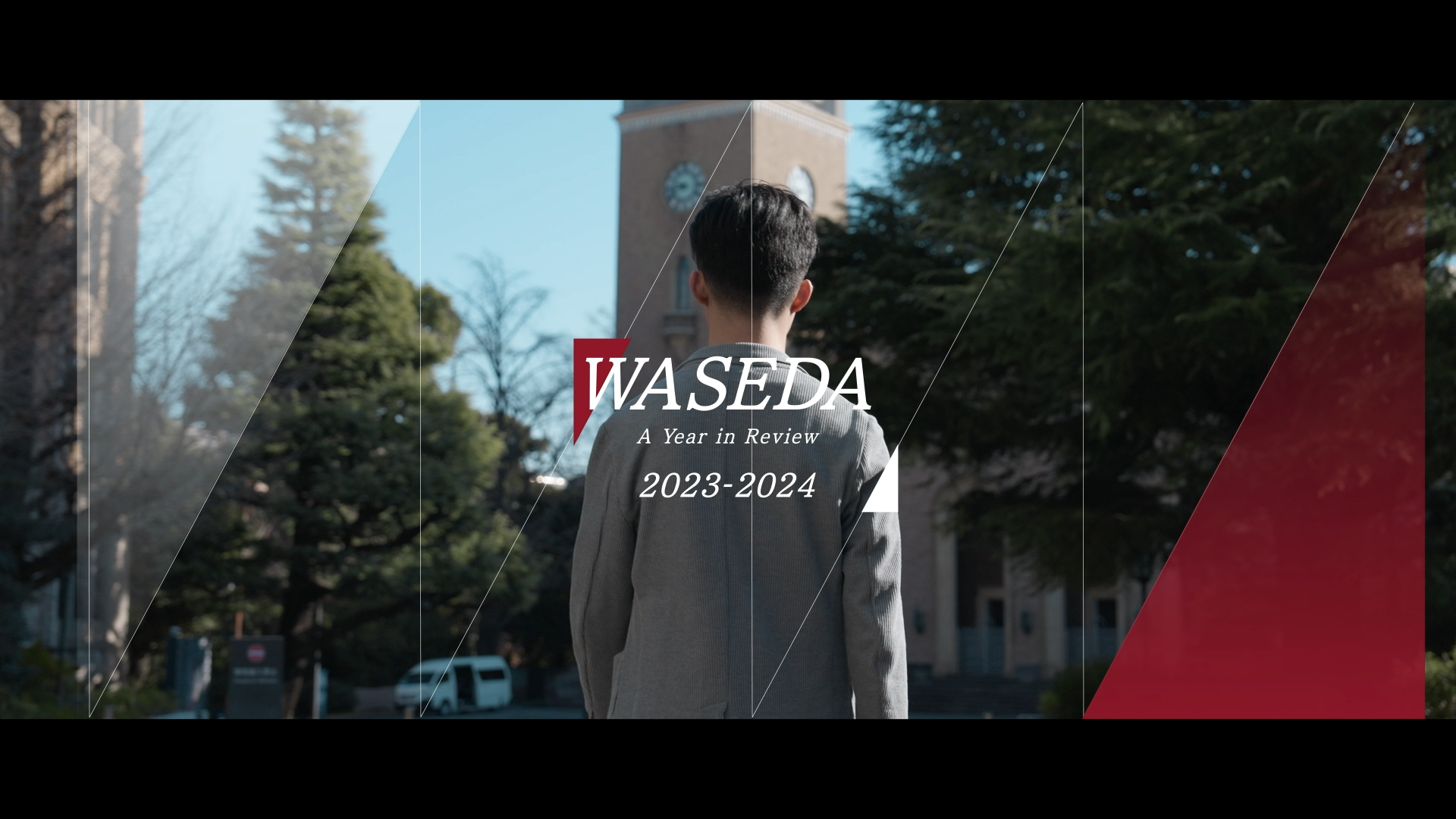 Waseda: A year in review 2023-2024 (Video)