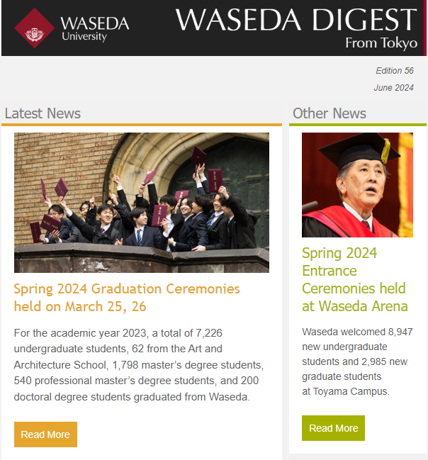 WASEDA DIGEST Edition 56: June 2024