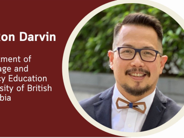 [Open Lecture] Identity, capital, and ideology: Investing in language learning in online and offline spaces