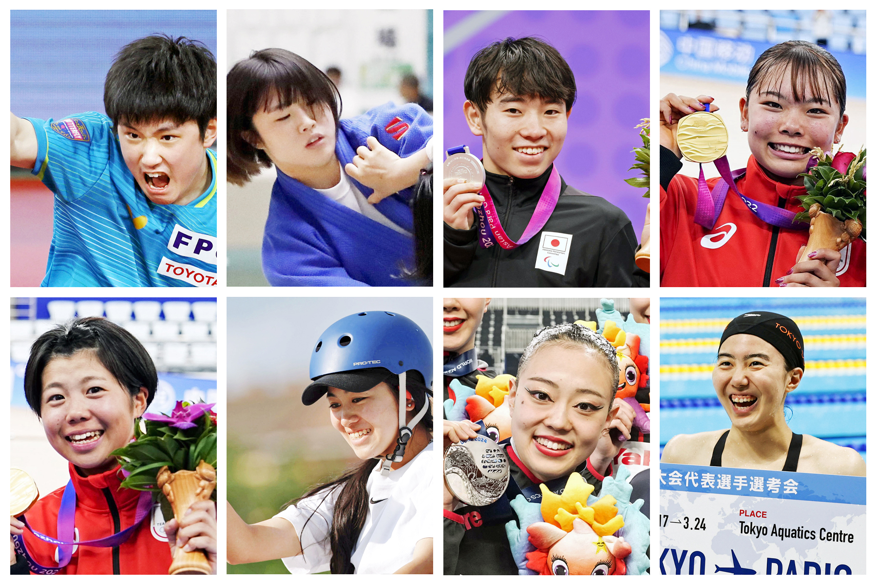 39 Athletes from Waseda Set to Attend the Paris 2024 Summer Olympics・Paralympics