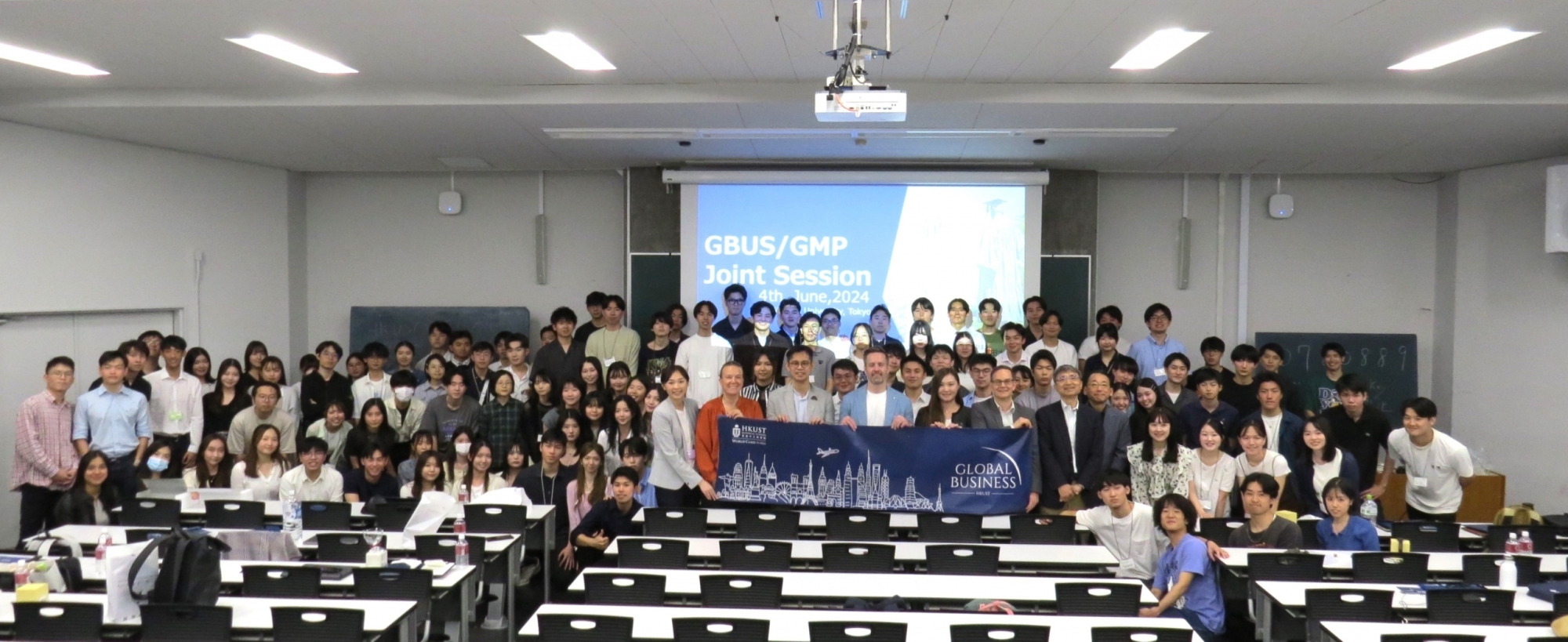 Waseda University and Hong Kong University of Science and Technology Students Hold Joint Session at 2nd GMP Forum of 2024