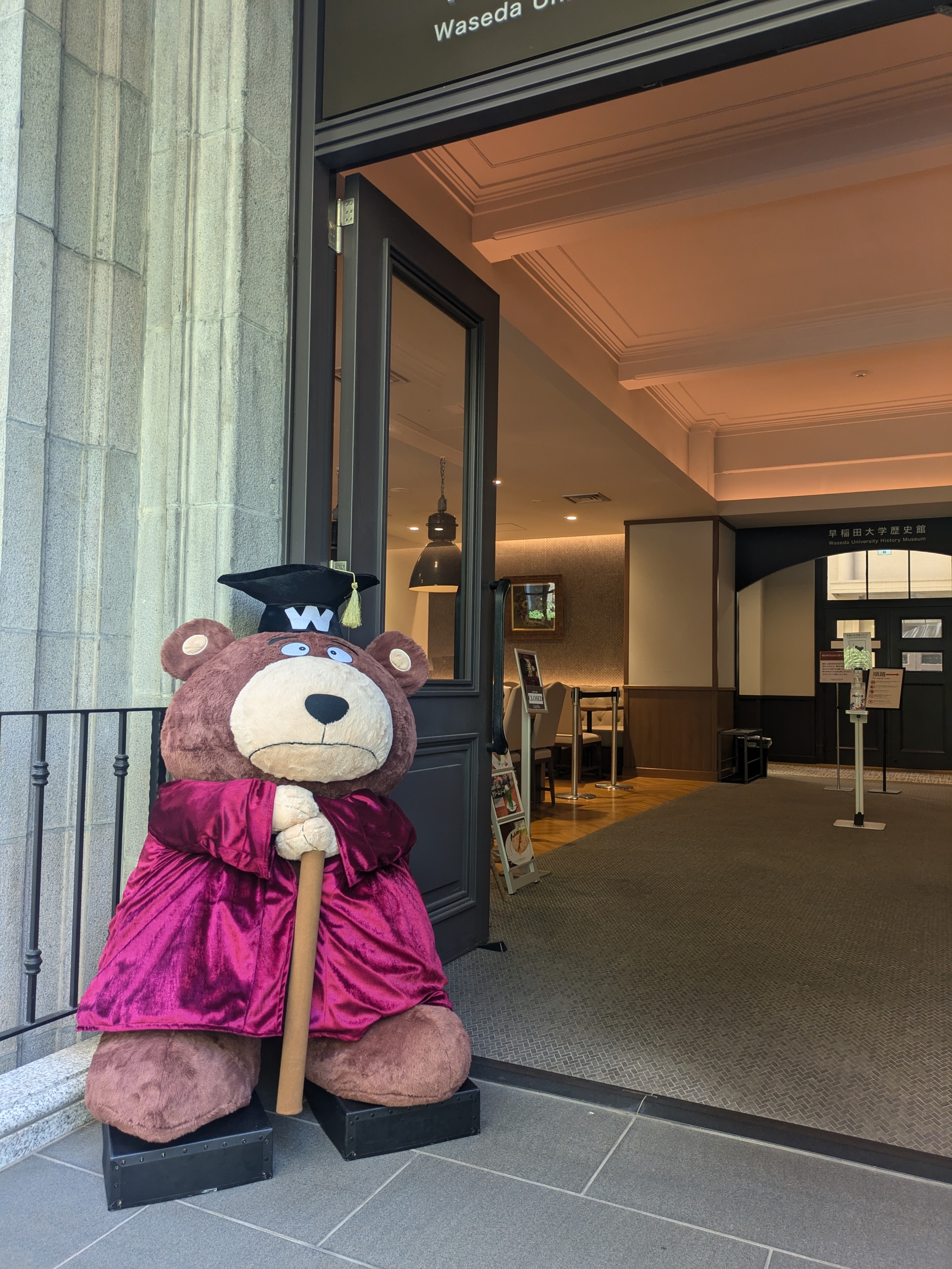 Photo spots on Waseda Campus to welcome our new students!