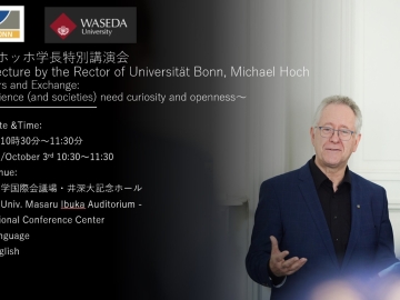 Special Lecture by Michael Hoch, the rector of University of Bonn on October 3rd