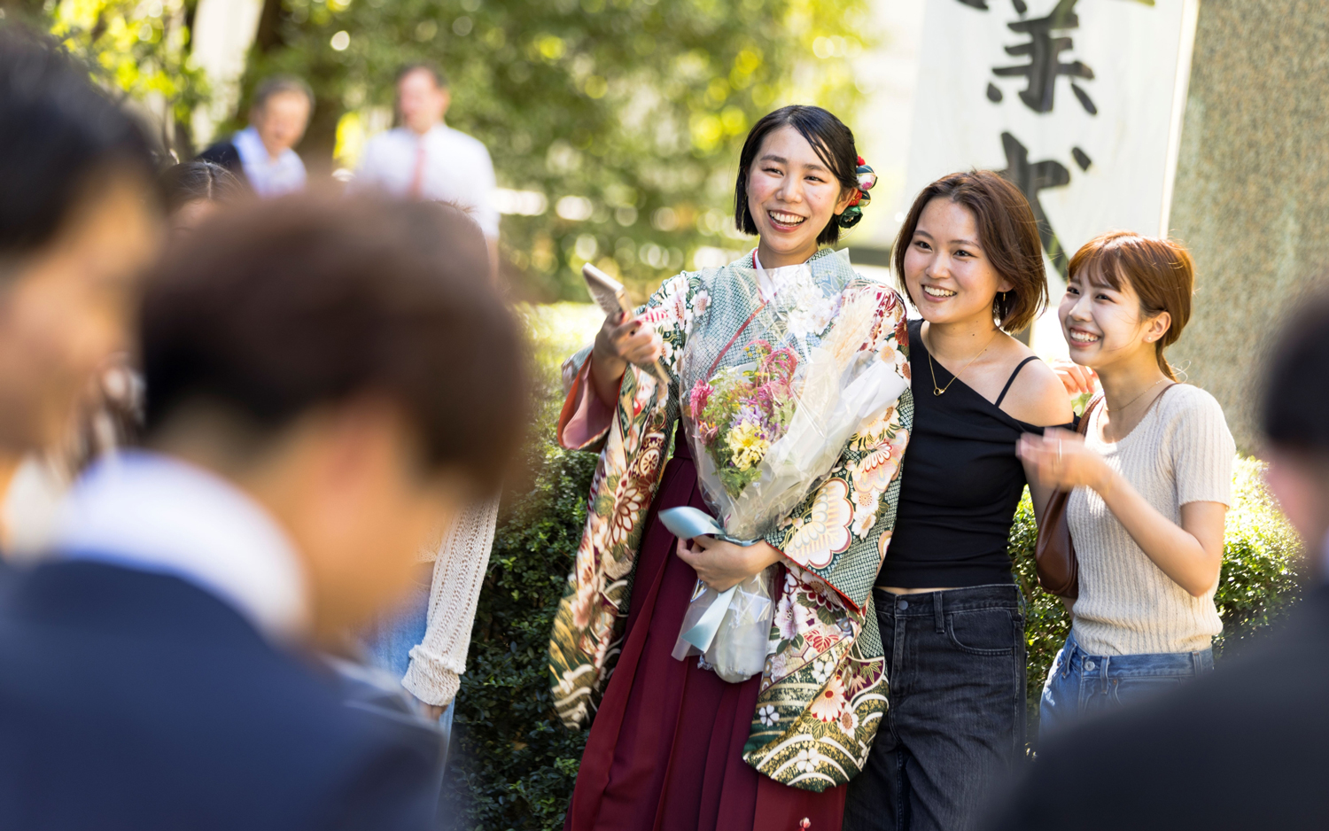 Autumn 2024 Graduation Ceremonies Held on September 15