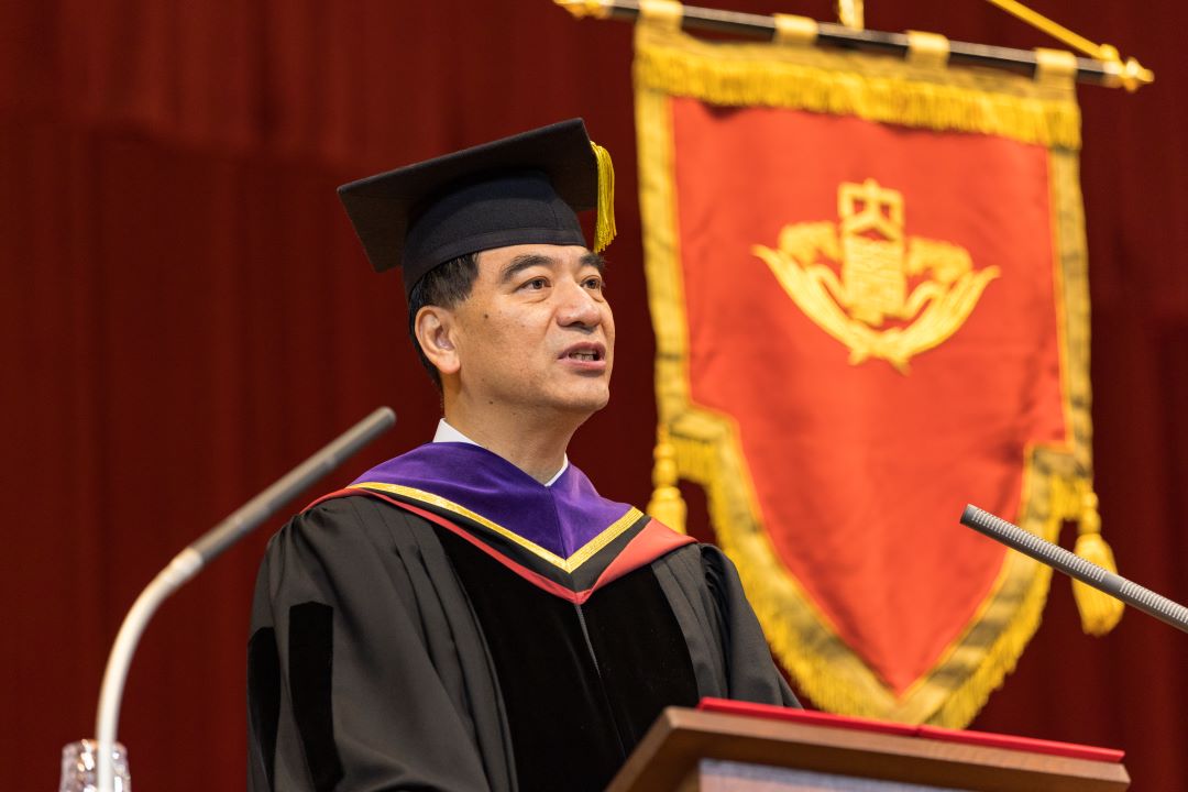 Address by Honorary Doctor Gong Qihuang