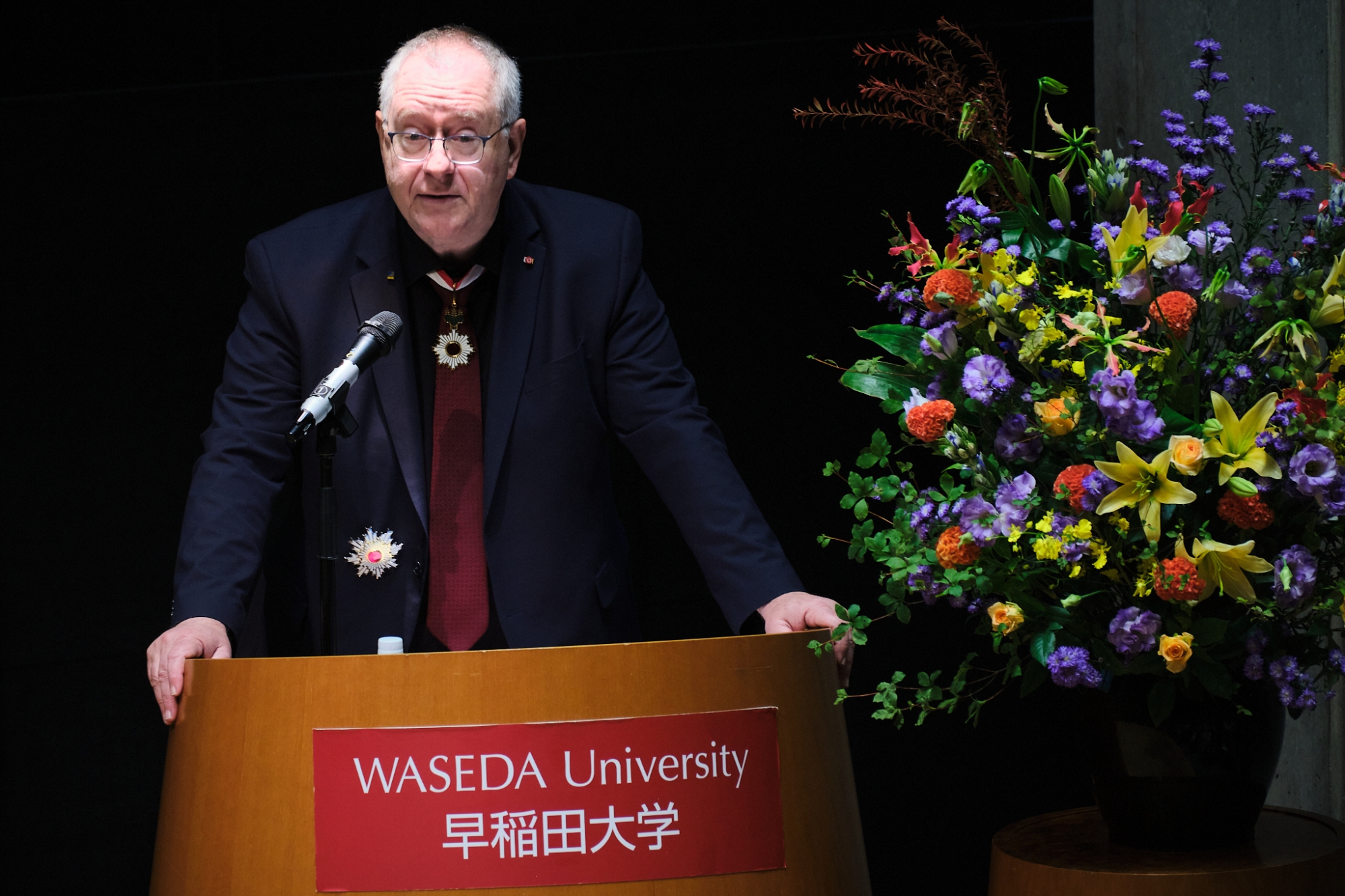 Special Lecture by University of Bonn Rector Michael Hoch: Developing Basic Attitudes and Fostering Exchanges for the Development of Science