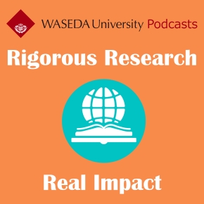 Waseda University launched its first ever English-language academic podcast on November 5, 2024. <br><br>‟Rigorous Research, Real Impact” is available for free on Spotify, Apple Podcasts, Amazon Music, and YouTube, with a new episode uploaded every two weeks.