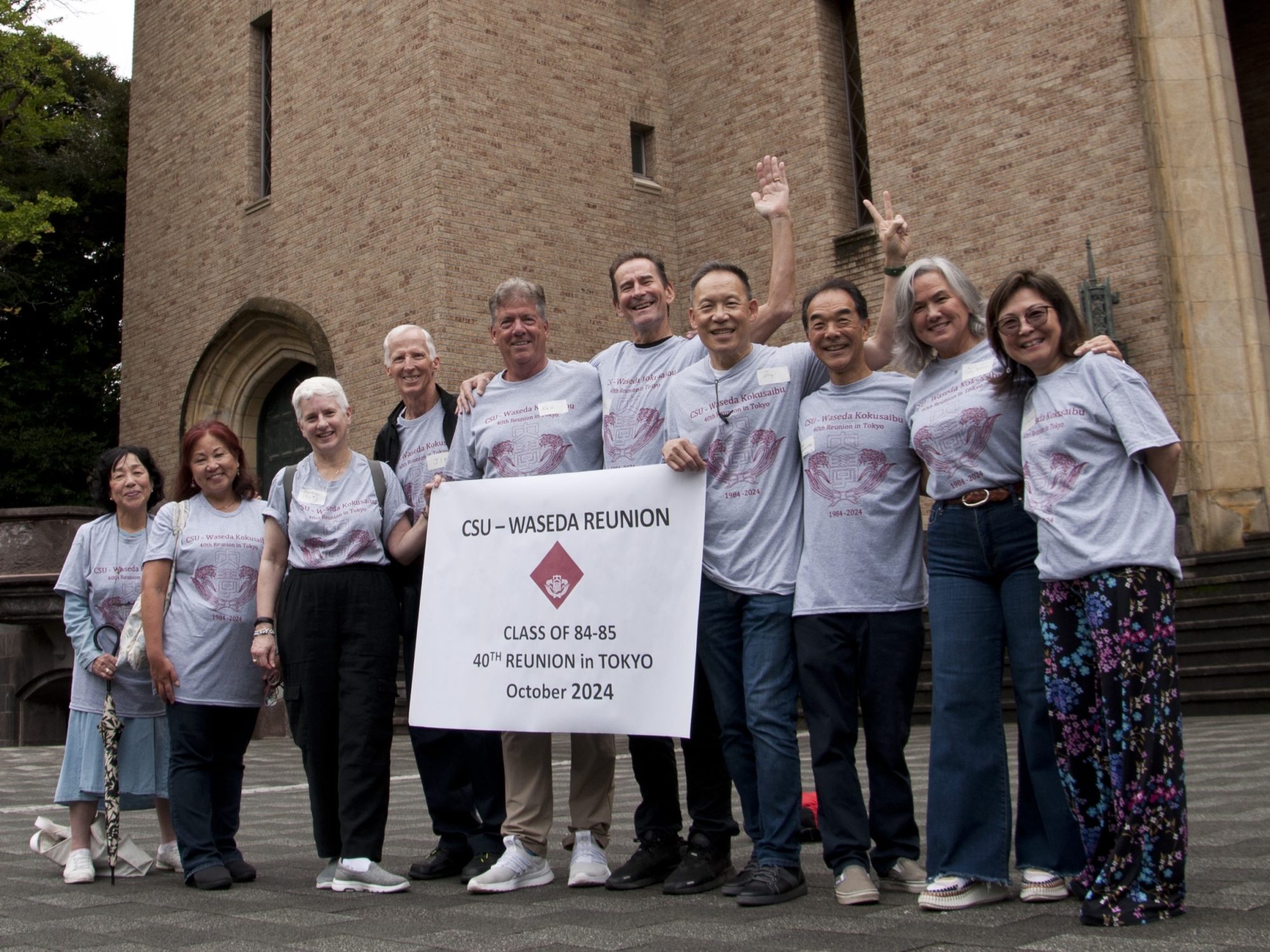 Reunion of Exchange Students from U.S. at Waseda University after 40 Years