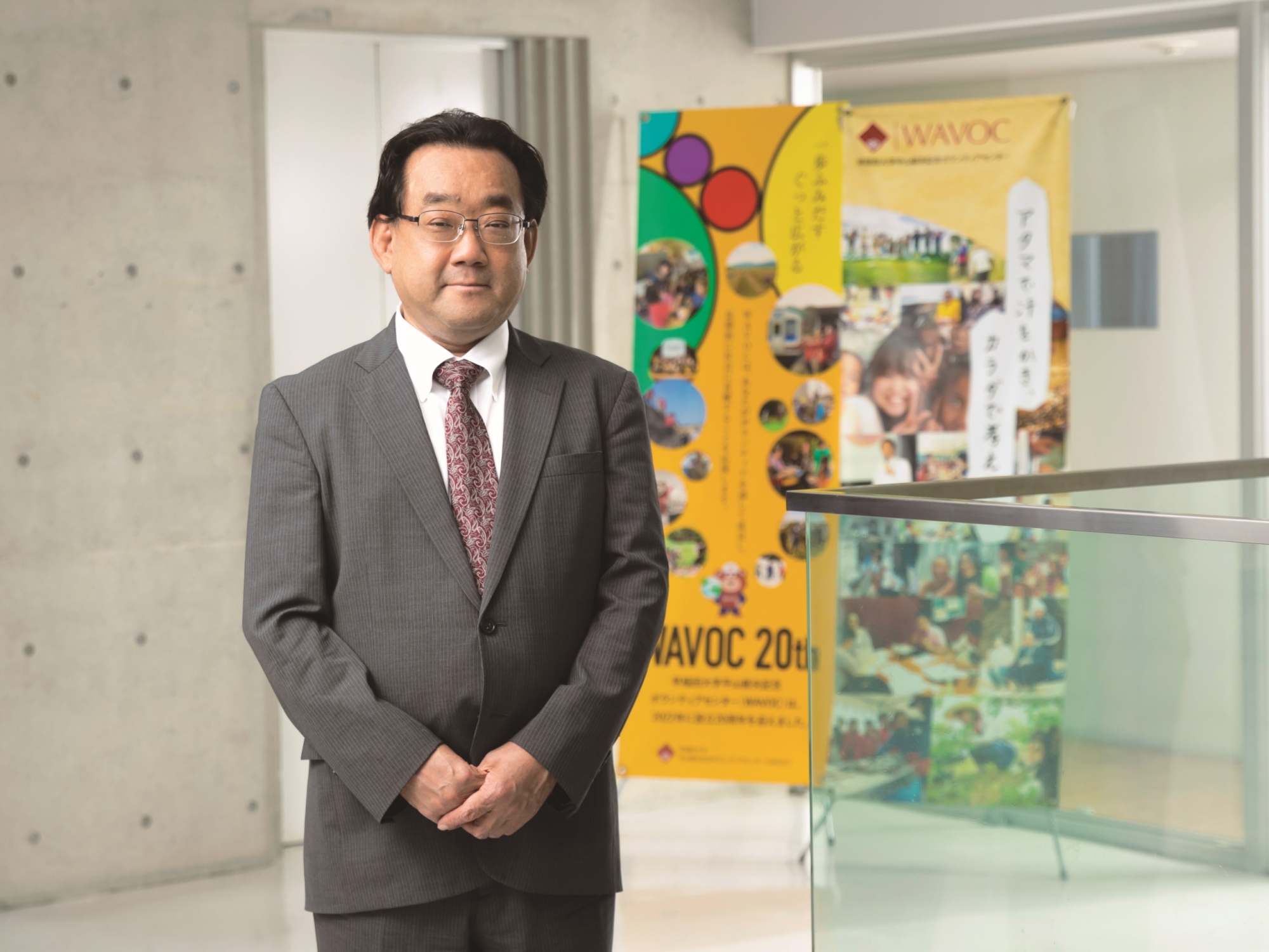 Waseda University’s Contribution to the Community