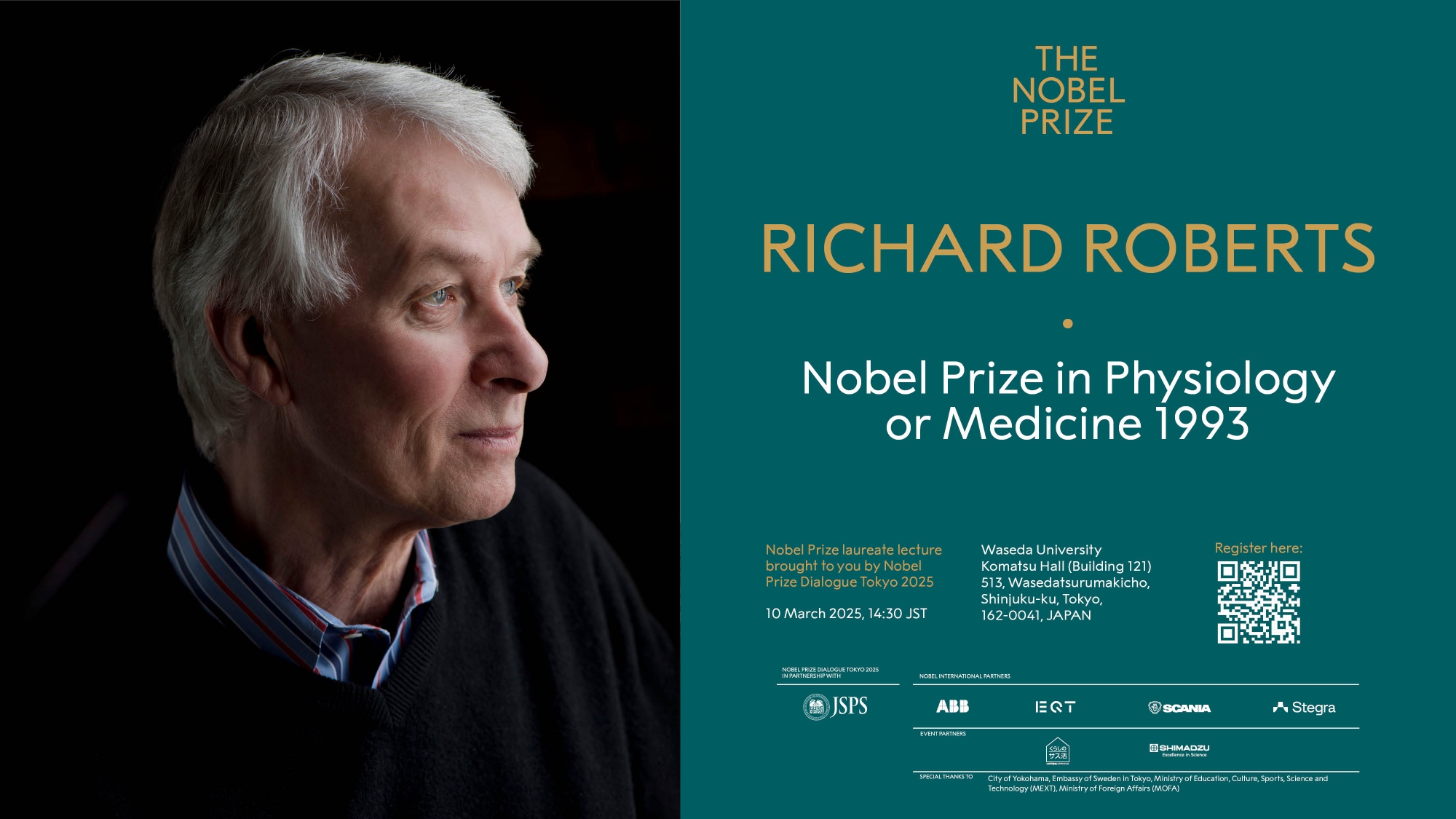 “Nobel Prize laureate conversation” Richard Roberts (recipient of the 1993 Nobel Prize in Medicine for his discovery of split genes) To Attend Symposium at Waseda *Register to attend now* 