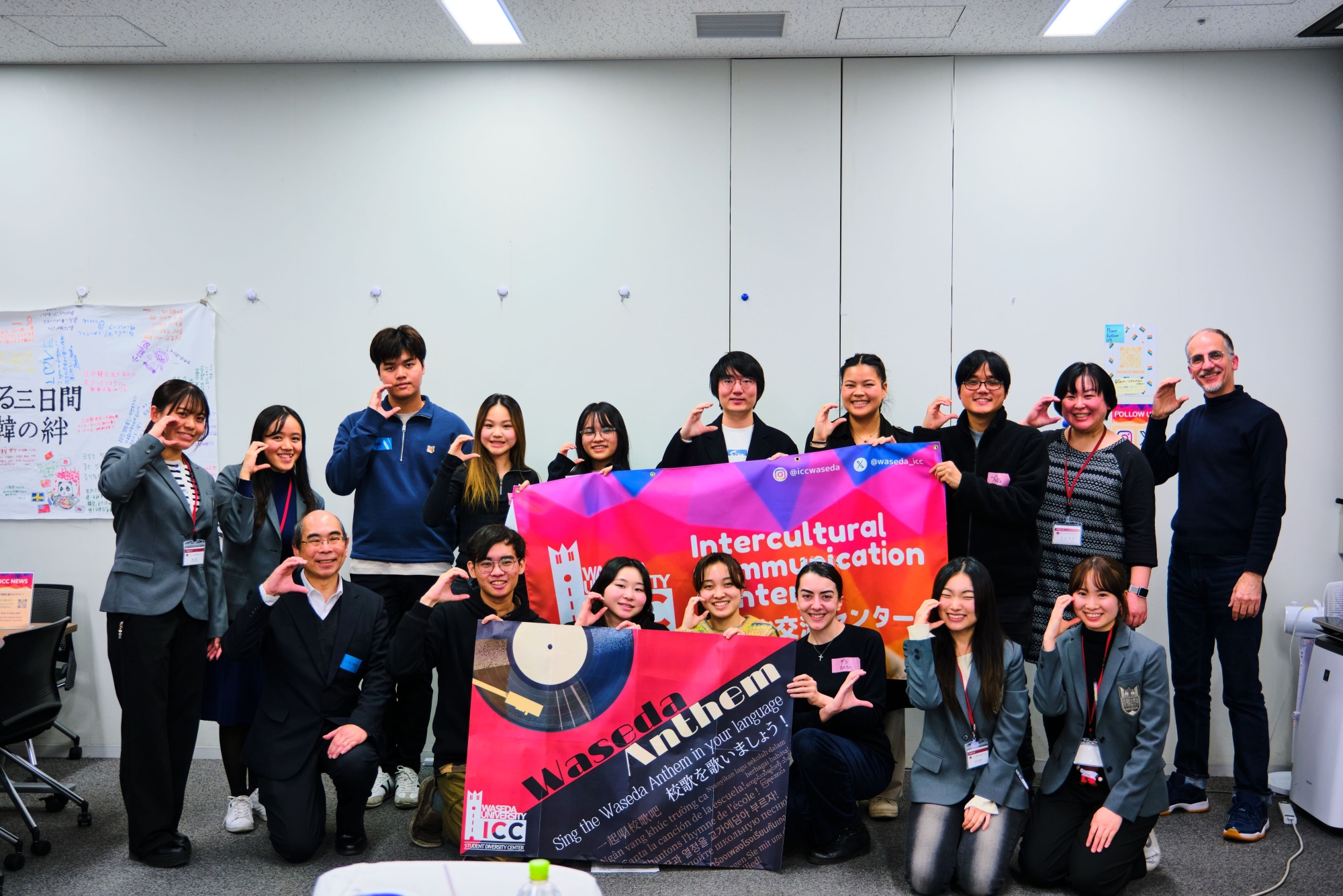 Bridging Cultures Through Music: A Tribute to Waseda’s Legacy Through a Multilingual Version of the Alma Mater