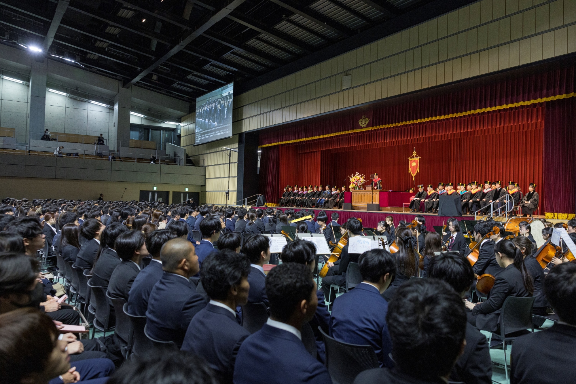 Spring 2025 Entrance Ceremonies held at Waseda Arena