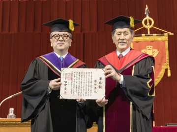 Waseda University Confers Honorary Doctoral Degree upon Dr. Hiroyuki Fujita