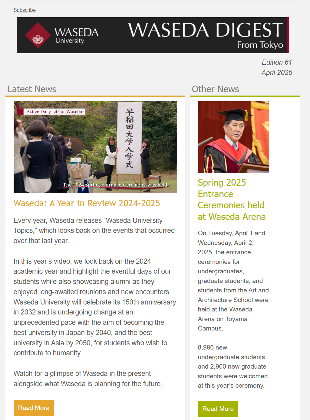 WASEDA DIGEST Edition 61: April 2025