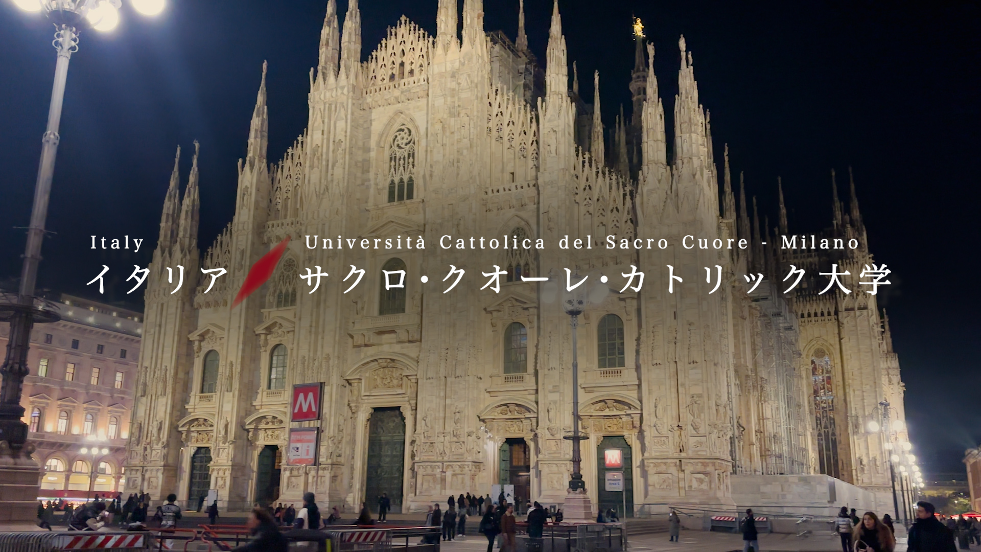 Student Study Abroad Report –Università Cattolica del Sacro Cuore, Italy