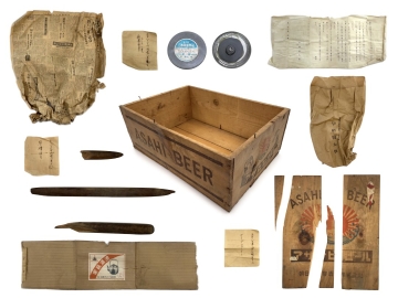 A Peek at Waseda’s History Through Materials Found in an Old Beer Box