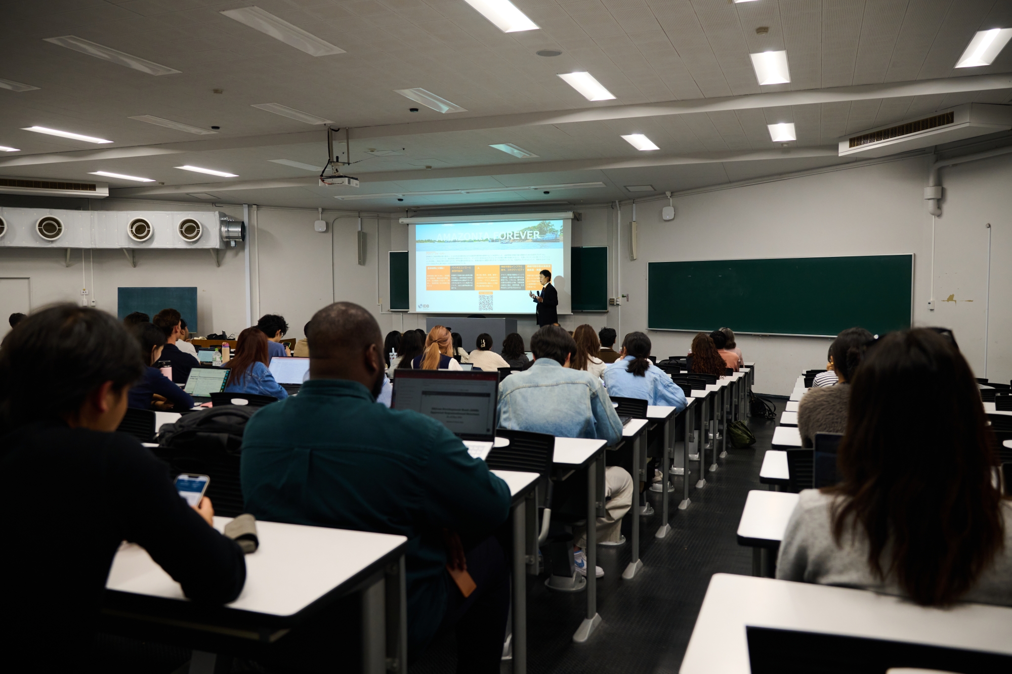 Thinking About Internship Opportunities as a Waseda Student: The Inter-American Development Bank Special Career Seminar