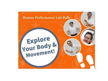 Human Performance Lab Rally: Explore Your Body & Movement! (July 13th)