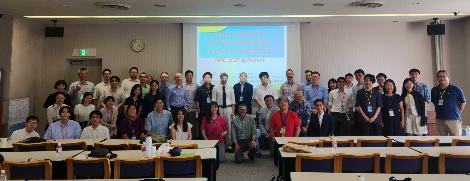 International Relations in 2025: A Rundown from the PIPC Conference at Waseda