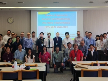 International Relations in 2025: A Rundown from the PIPC Conference at Waseda