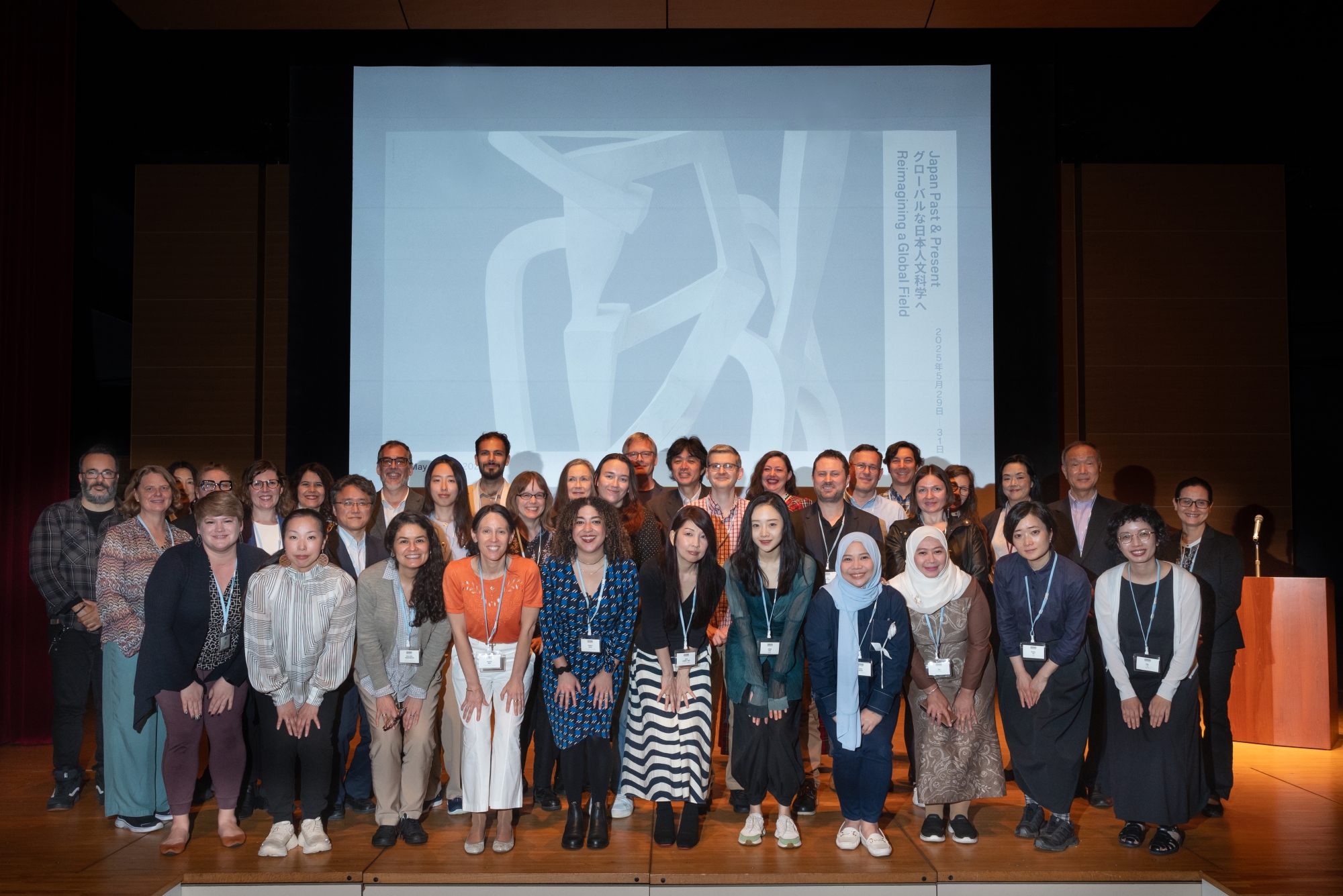 A Global Perspective on Japanese Humanities Through the Japan Past & Present Symposium