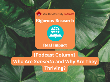 [Podcast Column] Who Are Sanseito and Why Are They Thriving?