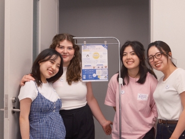 From Waseda to Fukui: Student-Led Workshop Tackles Unconscious Gender Bias in Rural Japan