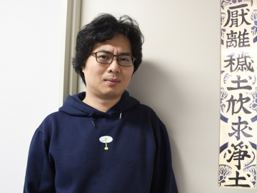 The Challenge of “Chineseness”: Taiwan’s Shifting Relationship with Malaysian Chinese Education–Asst. Prof. Tak Wai Hung
