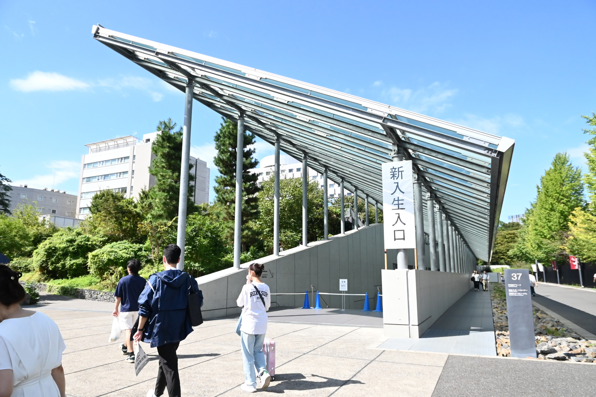 September 2025 Entrance Ceremony Held at the Waseda Arena