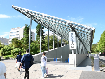 September 2025 Entrance Ceremony Held at the Waseda Arena