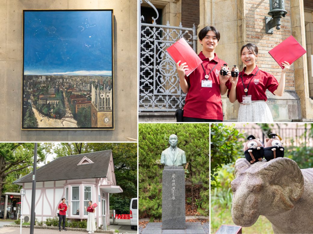 Paintings, Stone Statues, and Very Old Minerals: The Waseda Campus You Didn’t Know About