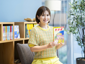 Akiyo Yura – A path uncharted by the traveler’s mind