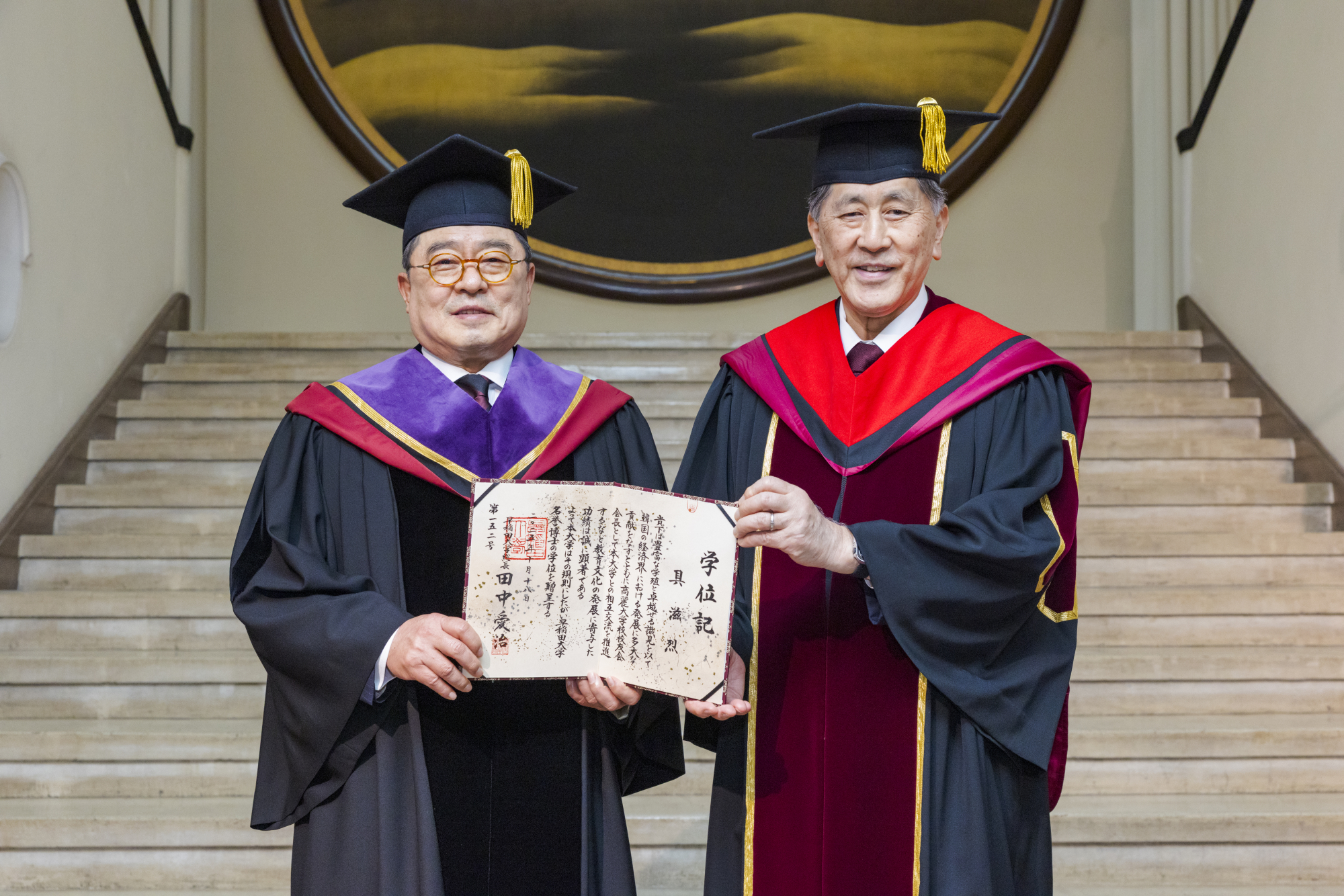 Honorary Doctorate Conferred on Dr. Cha-Yol Koo, the 33rd President of the Korea University Alumni Association