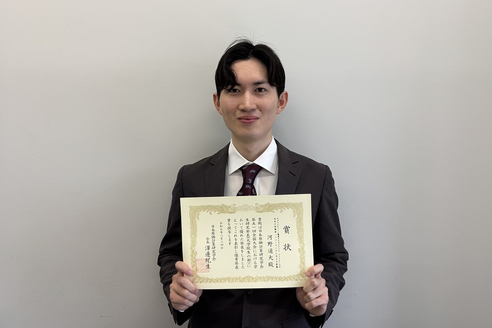 The Intentions Behind the Numbers: Grad Student Explores the Depths of Management Accounting