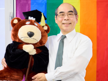 Re:thinking Diversity at Waseda