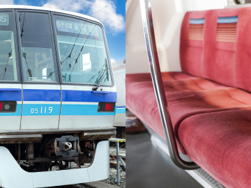 [Waseda University × Tokyo Metro × Environment Rodorigues] Upcycling Workshop — Revitalize discarded materials. Rethinking sustainability for the future — Call for Participants (2025/12/13)