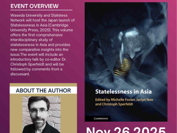 “Statelessness in Asia” Publication Commemoration & Talk Session