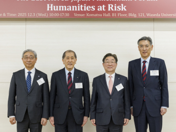 The 21st Korea-Japan Millennium Forum Held