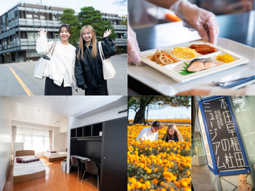 A Comprehensive Guide to Honjo Seminar House: Sports, Music, BBQ and More