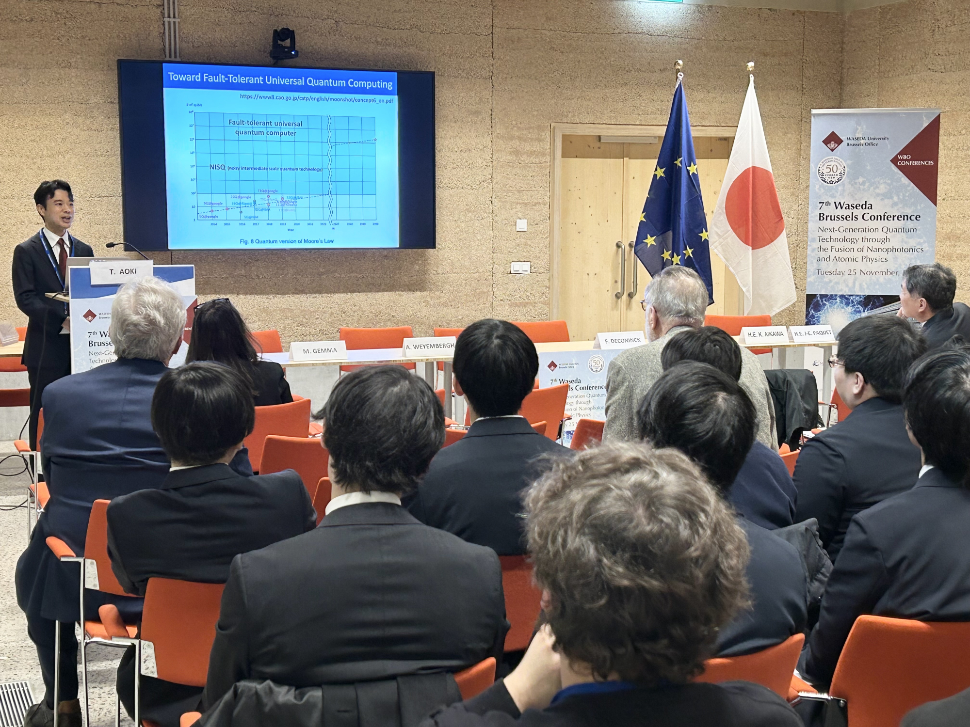 The 7th Waseda Brussels Conference on “Next-Generation Quantum Technology through the Fusion of Nanophotonics and Atomic Physics”