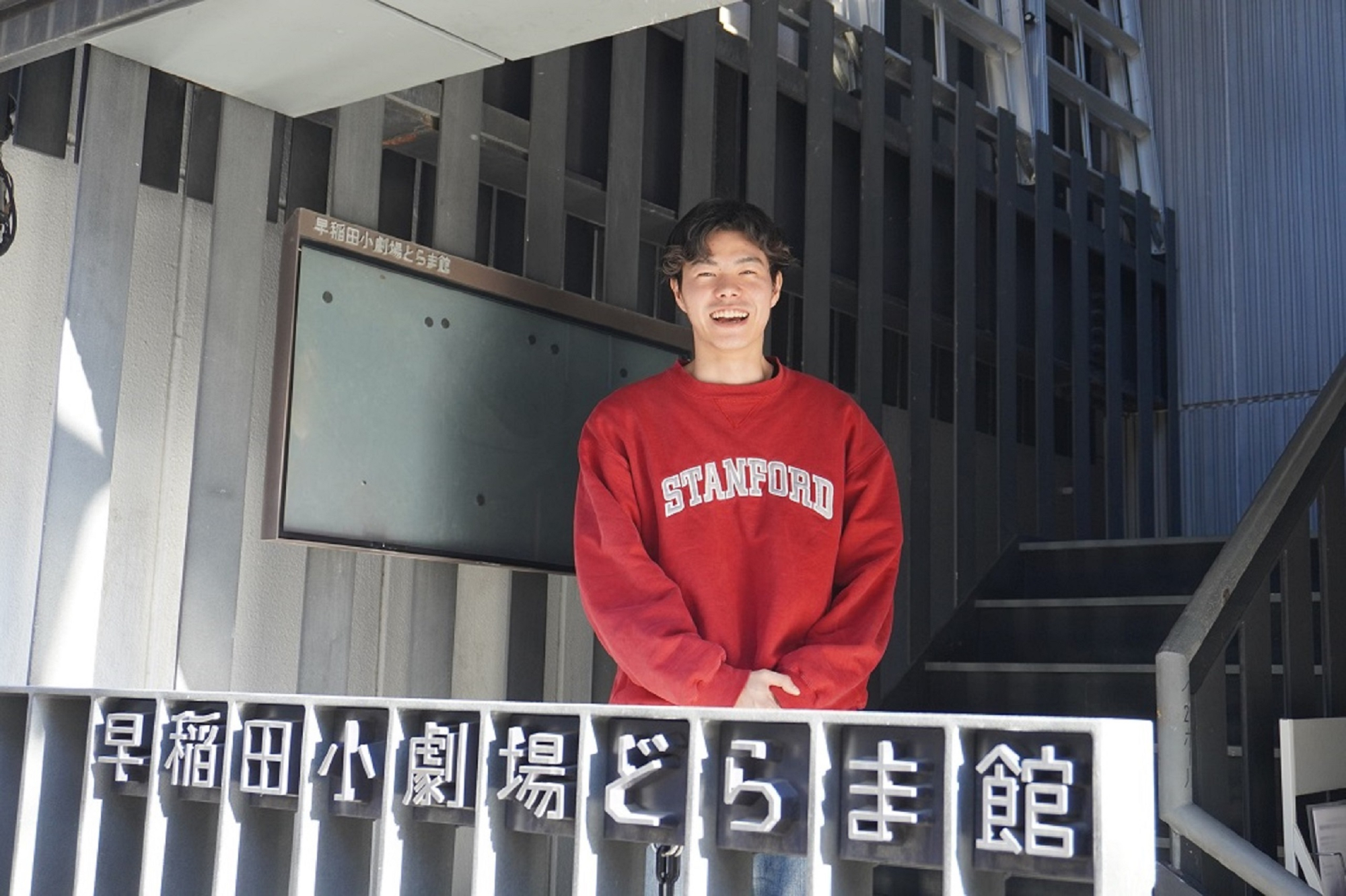 How a Waseda Student Turned Comedy Passion into Professional Scriptwriting