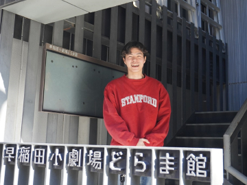 How a Waseda Student Turned Comedy Passion into Professional Scriptwriting