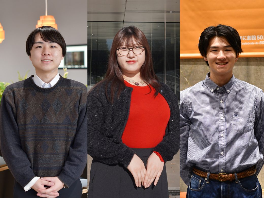 Supporting Student Learning: Interviews with Students About Scholarships