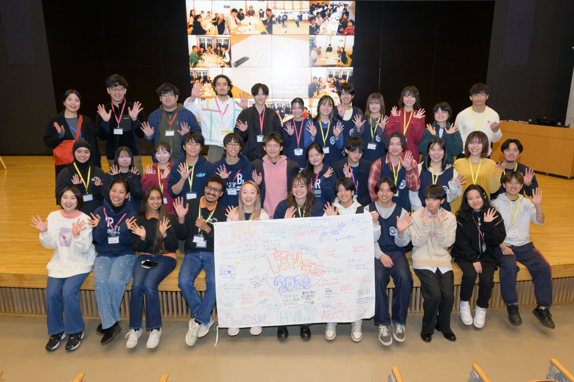 RAs Unite: Rethinking the Future of Dormitories