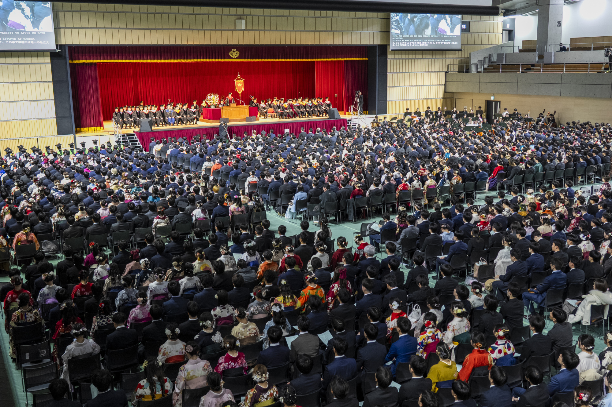 Spring 2026 Graduation Ceremonies held on March 25, 26