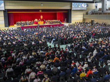 Spring 2026 Graduation Ceremonies held on March 25, 26