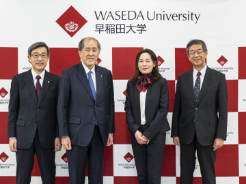 Establishment of WASEDA University Impact Capital (WIC)