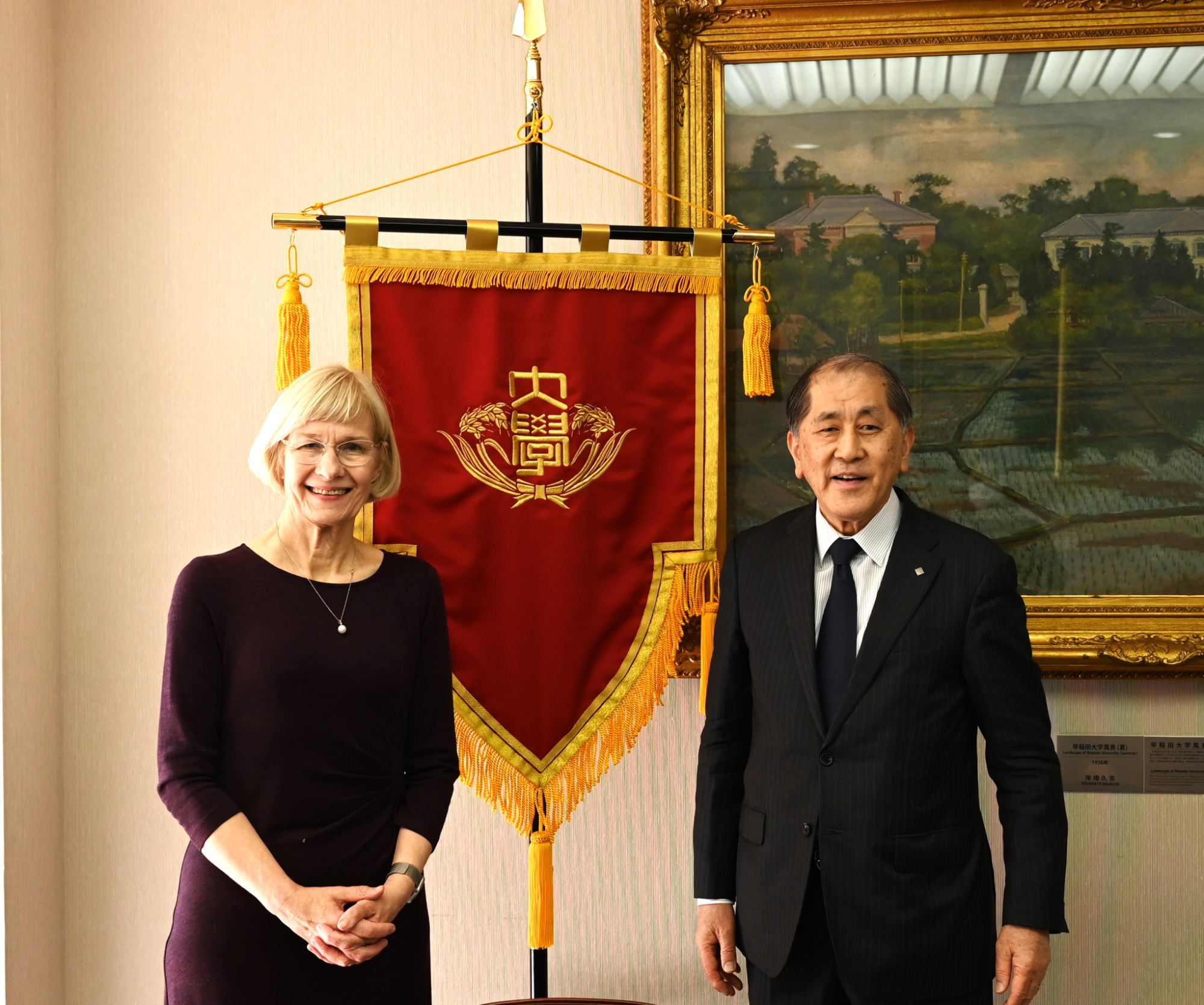 Delegation from the University of Queensland visits Waseda