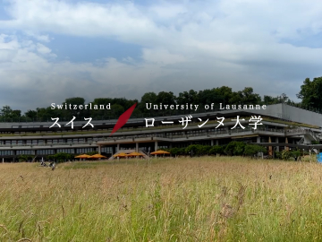 Student Study Abroad Report –University of Lausanne, Switzerland