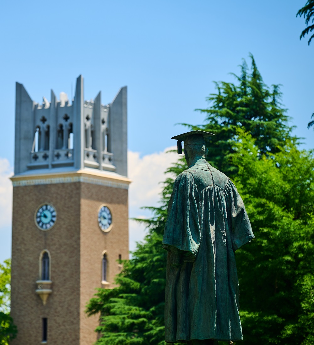 Why Waseda?